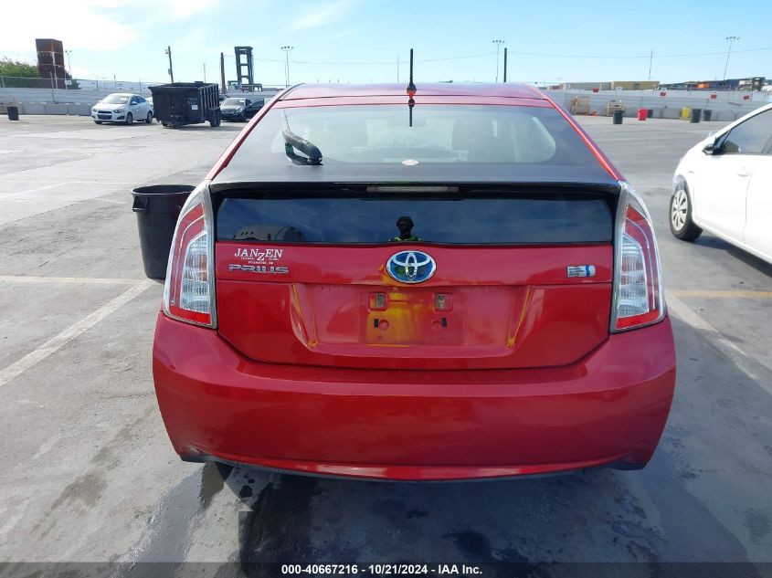 2013 Toyota Prius Two VIN: JTDKN3DU9D5568426 Lot: 40667216