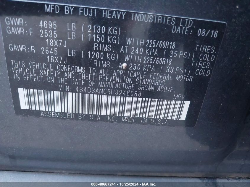 2017 Subaru Outback 2.5I Limited VIN: 4S4BSANC5H3246088 Lot: 40667241