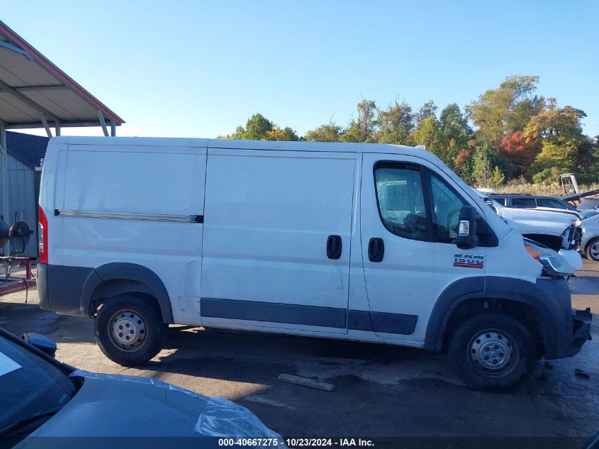 2017 Ram Promaster 1500 Low Roof 136 Wb VIN: 3C6TRVAG7HE536529 Lot: 40667275