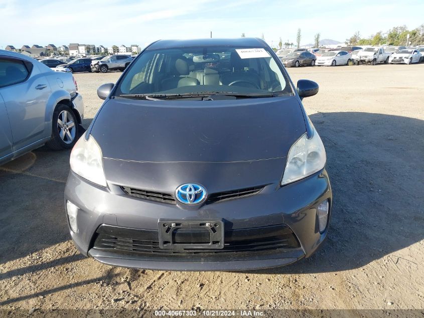 2012 Toyota Prius Four VIN: JTDKN3DU0C5453499 Lot: 40667303