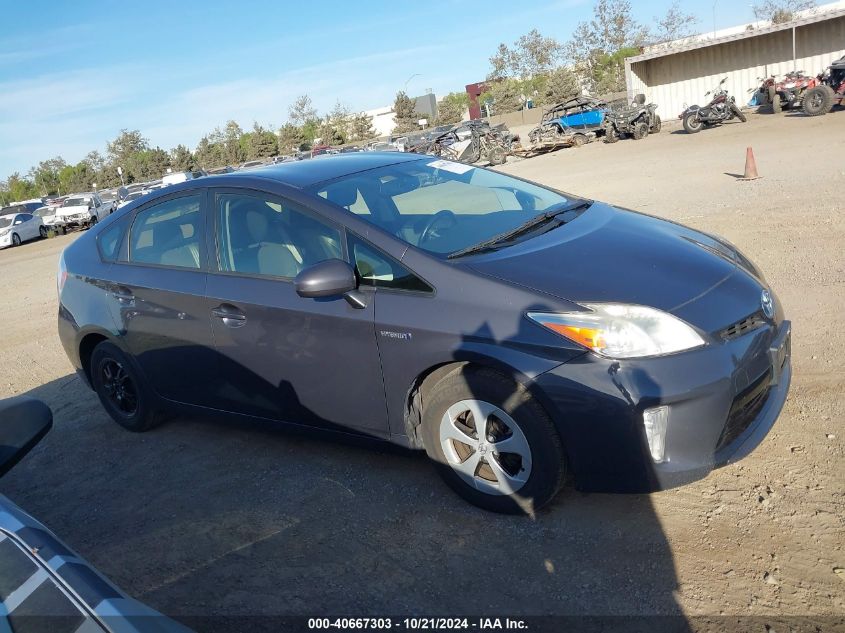 2012 Toyota Prius Four VIN: JTDKN3DU0C5453499 Lot: 40667303