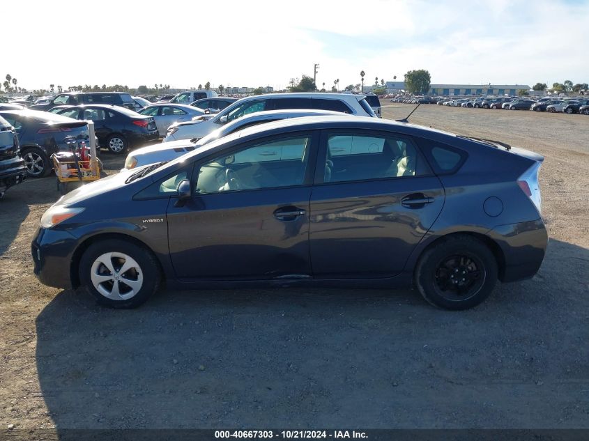 2012 Toyota Prius Four VIN: JTDKN3DU0C5453499 Lot: 40667303