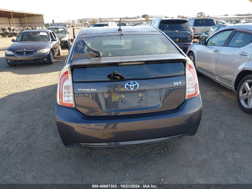 2012 Toyota Prius Four VIN: JTDKN3DU0C5453499 Lot: 40667303