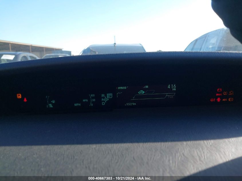 2012 Toyota Prius Four VIN: JTDKN3DU0C5453499 Lot: 40667303