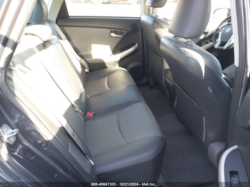 2012 Toyota Prius Four VIN: JTDKN3DU0C5453499 Lot: 40667303