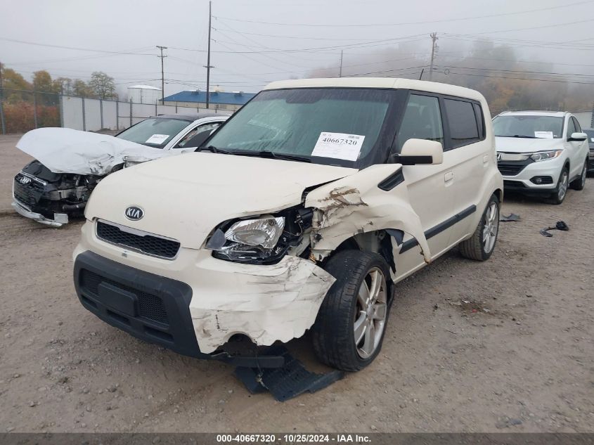 2010 Kia Soul ! VIN: KNDJT2A26A7038882 Lot: 40667320