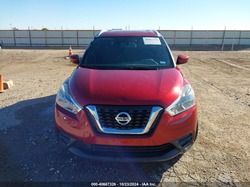 2019 Nissan Kicks Sv VIN: 3N1CP5CU8KL516121 Lot: 40667326