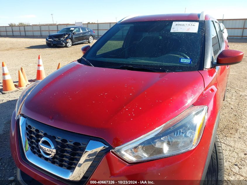 2019 Nissan Kicks Sv VIN: 3N1CP5CU8KL516121 Lot: 40667326