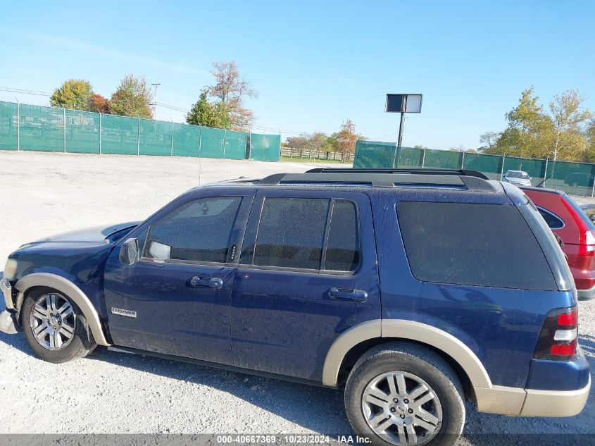 2008 Ford Explorer Eddie Bauer VIN: 1SMEU74E78UA08623 Lot: 40667369