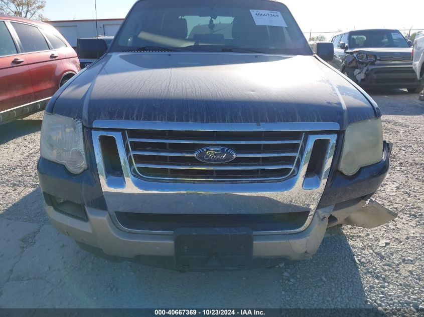 2008 Ford Explorer Eddie Bauer VIN: 1SMEU74E78UA08623 Lot: 40667369