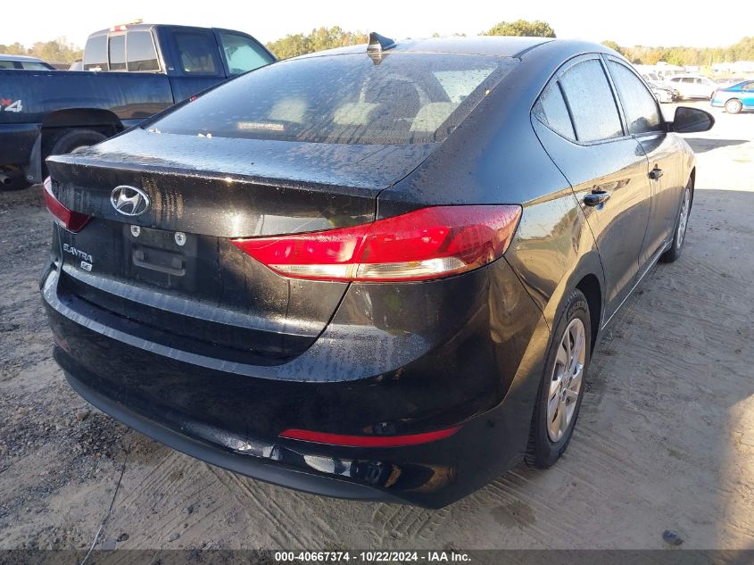 2017 Hyundai Elantra Se VIN: KMHD74LF3HU077949 Lot: 40667374