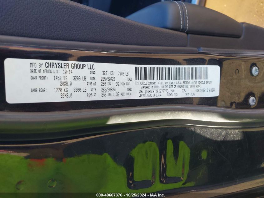 2014 DODGE DURANGO CITADEL - 1C4SDJET1EC977773