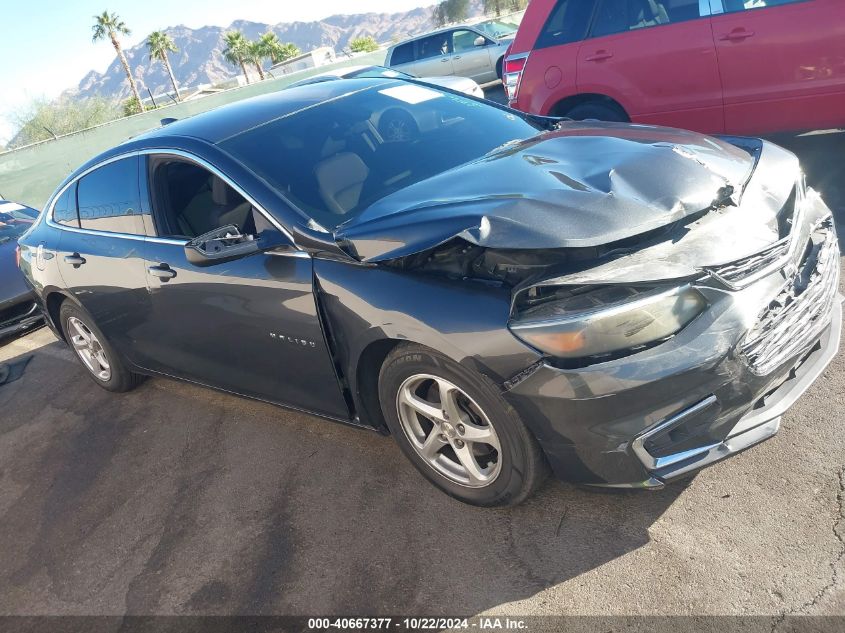 2017 Chevrolet Malibu Ls VIN: 1G1ZB5ST2HF244904 Lot: 40667377