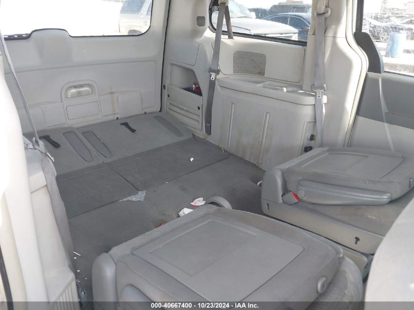 2010 Dodge Grand Caravan Sxt VIN: 2D4RN5D13AR323588 Lot: 40667400