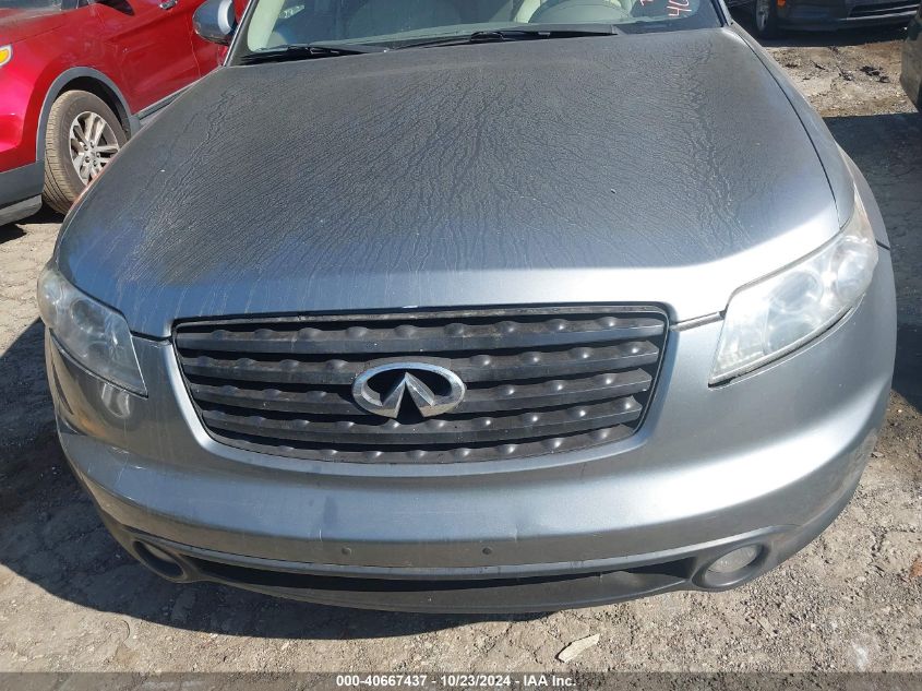 2005 Infiniti Fx35 VIN: JNRAS08W15X214825 Lot: 40667437