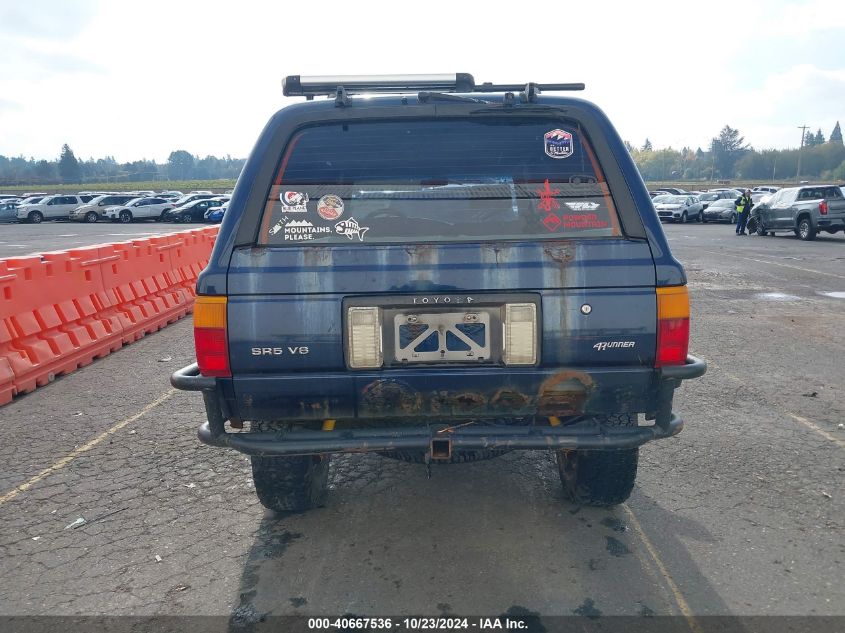 1990 Toyota 4Runner Vn39 Sr5 VIN: JT3VN39W0L8000977 Lot: 40667536