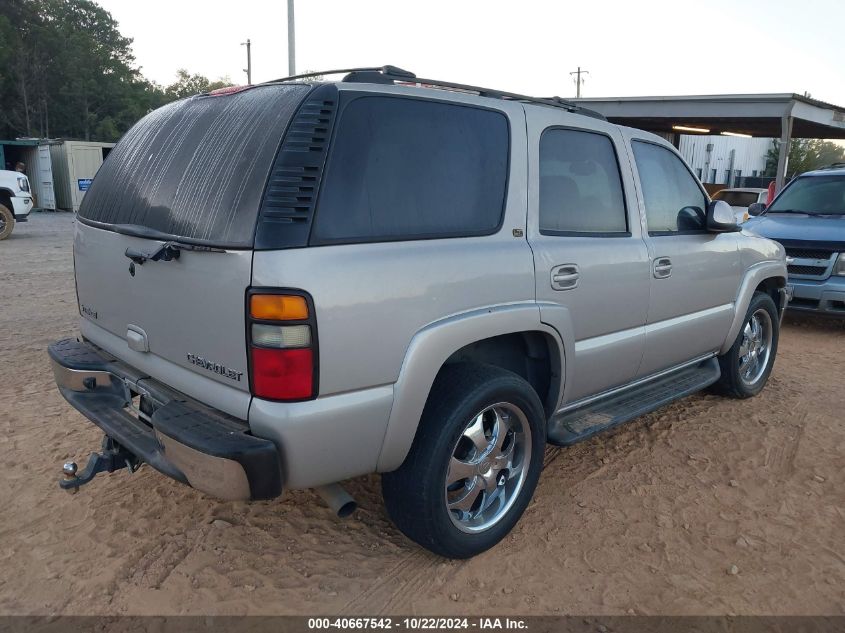 2004 Chevrolet Tahoe Lt VIN: 1GNEK13Z44J267925 Lot: 40667542