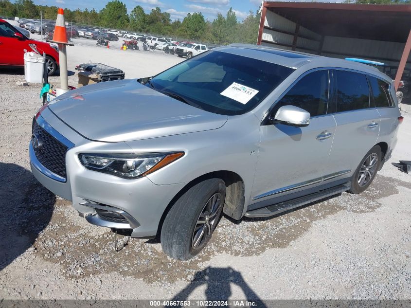 2016 Infiniti Qx60 VIN: 5N1AL0MN5GC528445 Lot: 40667553