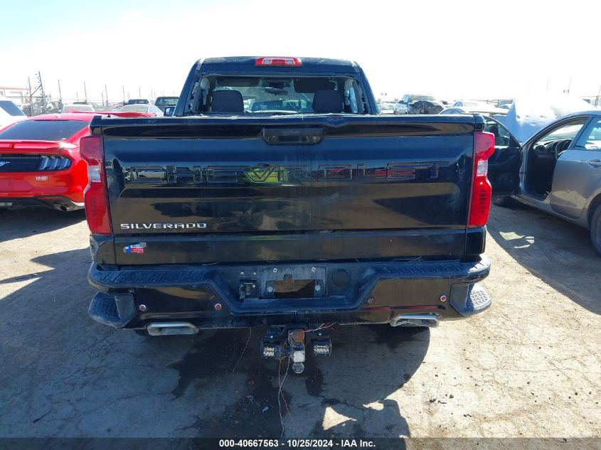 2024 Chevrolet Silverado 1500 4Wd Standard Bed Wt VIN: 3GCNDAEK0RG281753 Lot: 40667563