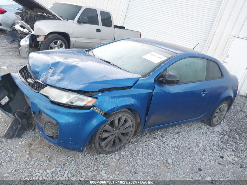 2013 Kia Forte Koup Sx VIN: KNAFW6A38D5663276 Lot: 40667581