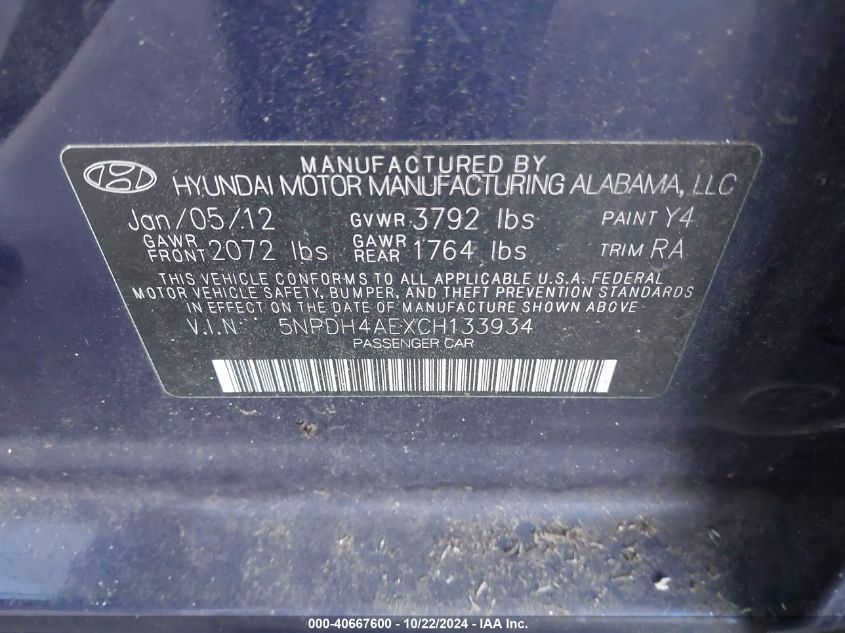 2012 Hyundai Elantra Gls VIN: 5NPDH4AEXCH133934 Lot: 40667600