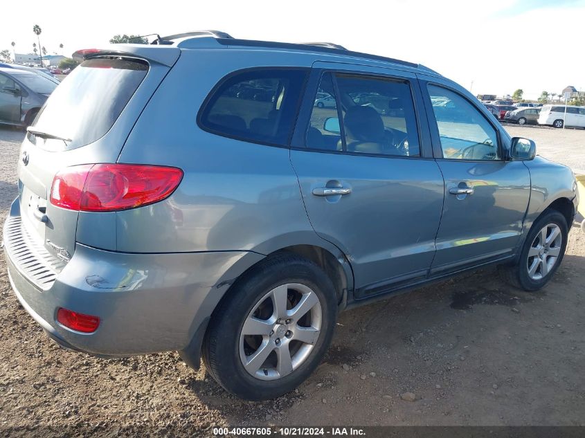 2009 Hyundai Santa Fe Limited VIN: 5NMSH13E69H294015 Lot: 40667605