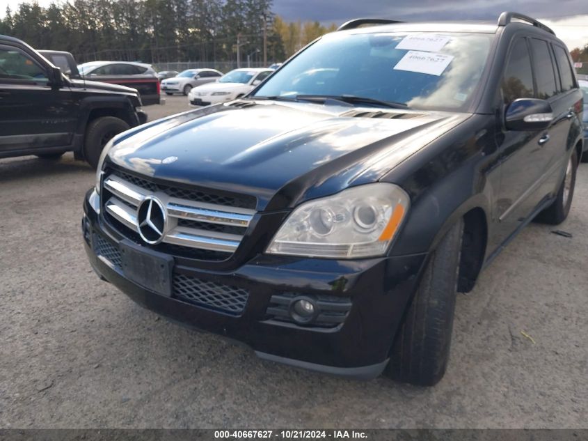 2007 Mercedes-Benz Gl 450 4Matic VIN: 4JGBF71E67A213092 Lot: 40667627