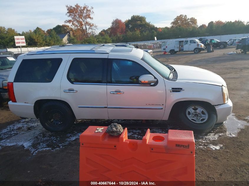 2009 Cadillac Escalade Standard VIN: 1GYFK23249R112364 Lot: 40667644