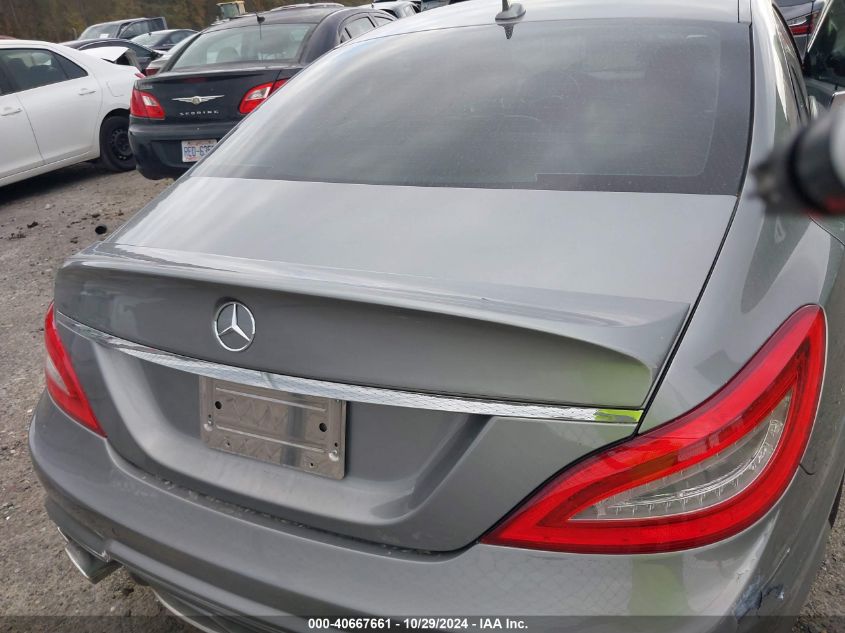 2014 Mercedes-Benz Cls 550 4Matic VIN: WDDLJ9BB4EA110456 Lot: 40667661