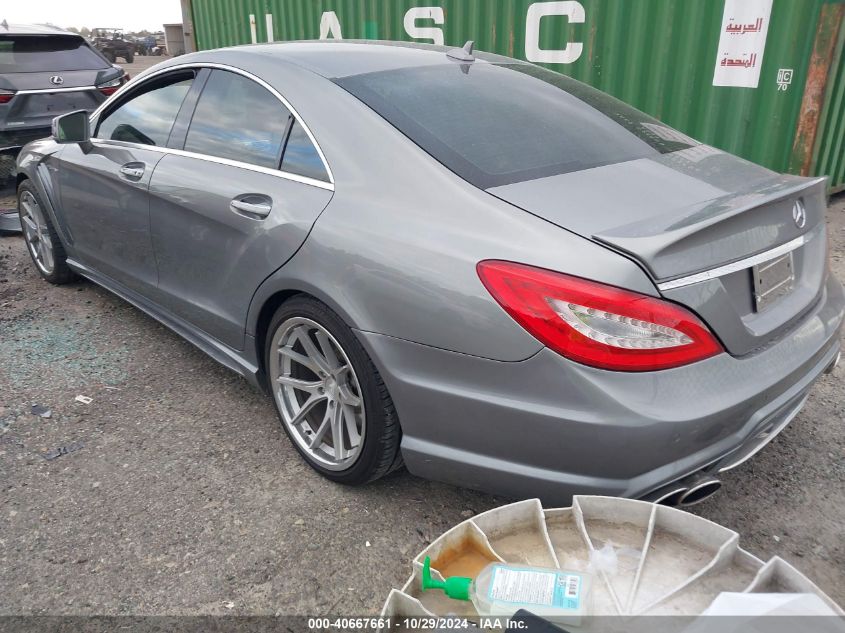 VIN WDDLJ9BB4EA110456 2014 Mercedes-Benz CLS 550, 4... no.3