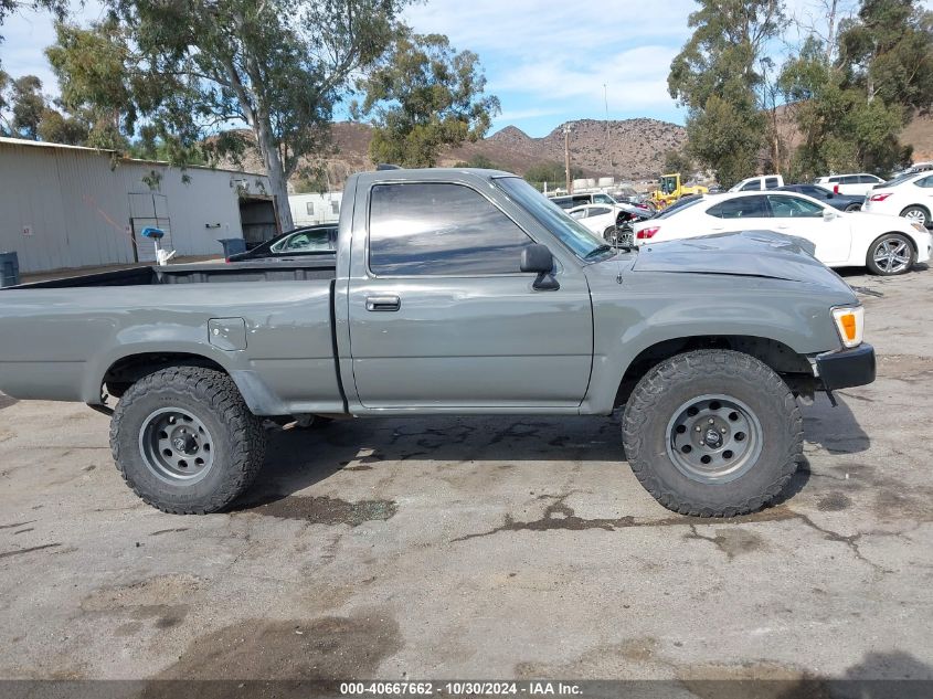 1994 Toyota Pickup 1/2 Ton Short Whlbase Stb VIN: 4TARN81A5RZ254578 Lot: 40667662