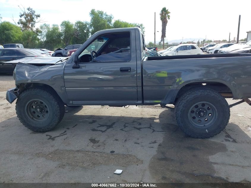 1994 Toyota Pickup 1/2 Ton Short Whlbase Stb VIN: 4TARN81A5RZ254578 Lot: 40667662