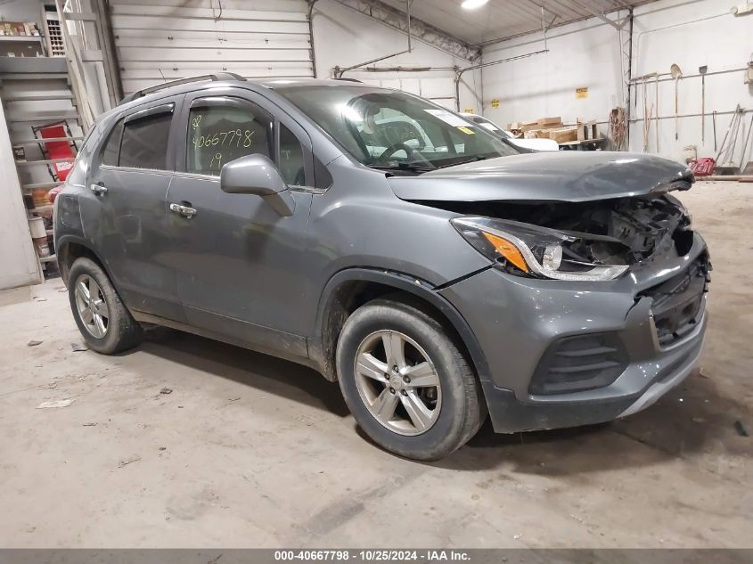 2019 Chevrolet Trax Lt VIN: KL7CJPSBXKB918764 Lot: 40667798