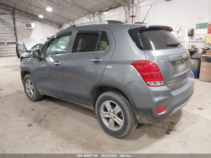 2019 Chevrolet Trax Lt VIN: KL7CJPSBXKB918764 Lot: 40667798