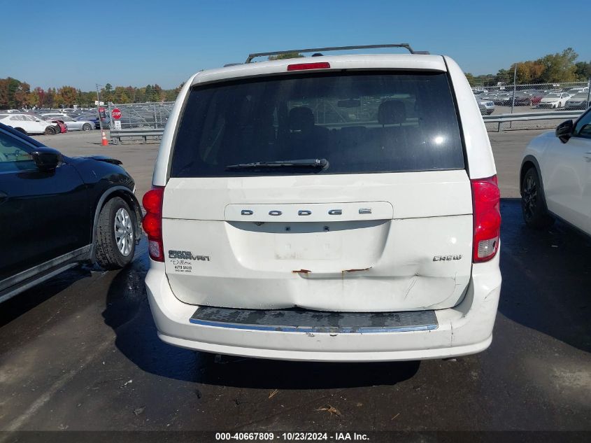 2012 Dodge Grand Caravan Crew VIN: 2C4RDGDG5CR320887 Lot: 40667809