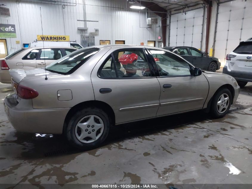 2005 Chevrolet Cavalier VIN: 1G1JC52F357161105 Lot: 40667815