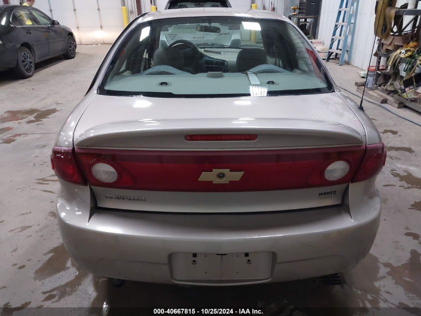 2005 Chevrolet Cavalier VIN: 1G1JC52F357161105 Lot: 40667815