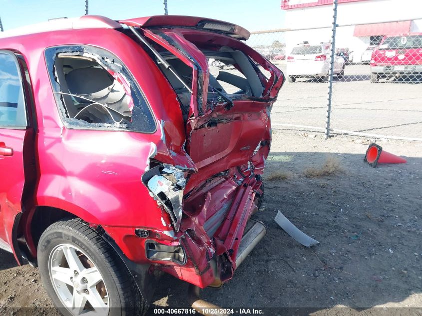 2005 Chevrolet Equinox Lt VIN: 2CNDL73F756010522 Lot: 40667816