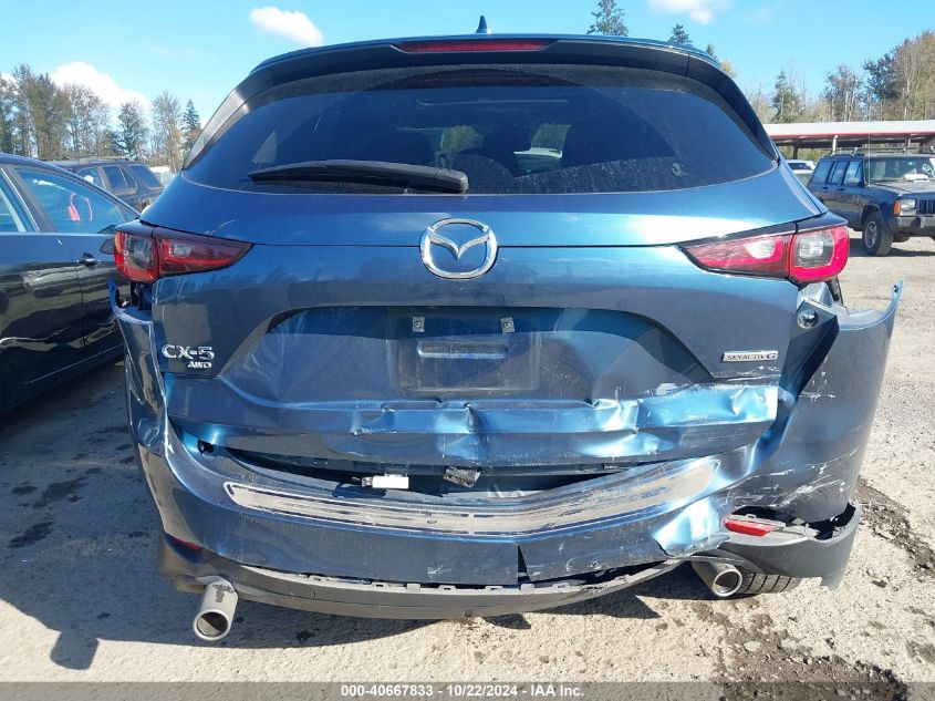 2023 Mazda Cx-5 2.5 S Preferred VIN: JM3KFBCM7P0147533 Lot: 40667833