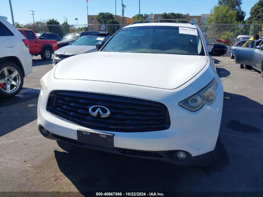 2010 Infiniti Fx35 VIN: JN8AS1MU9AM800523 Lot: 40667866