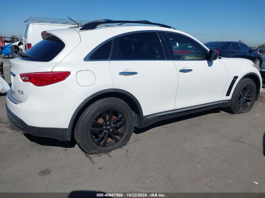 2010 Infiniti Fx35 VIN: JN8AS1MU9AM800523 Lot: 40667866