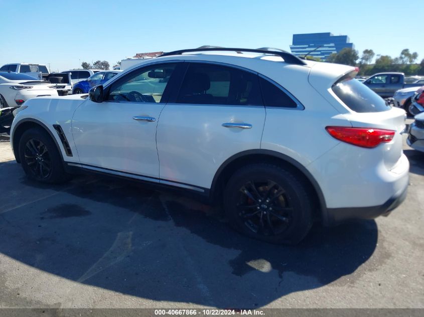 2010 Infiniti Fx35 VIN: JN8AS1MU9AM800523 Lot: 40667866