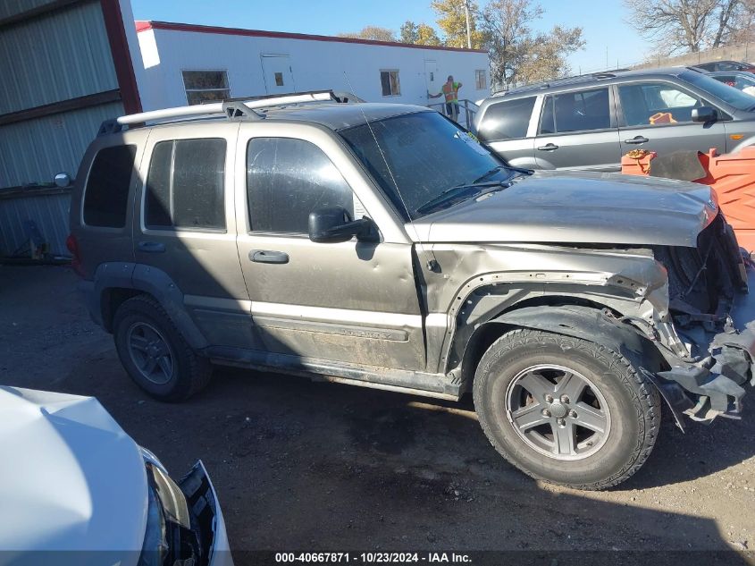 2005 Jeep Liberty Renegade VIN: 1J4GL38K25W718791 Lot: 40667871