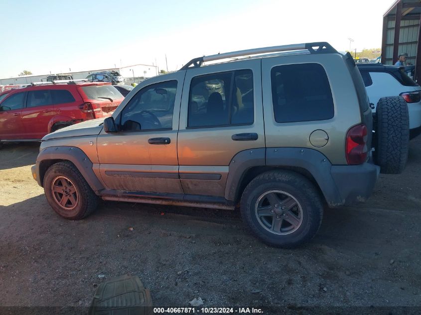 2005 Jeep Liberty Renegade VIN: 1J4GL38K25W718791 Lot: 40667871