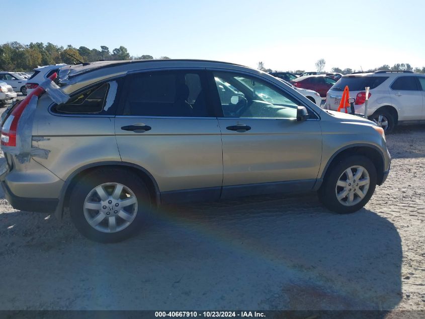 2008 Honda Cr-V Ex VIN: 5J6RE48578L047160 Lot: 40667910