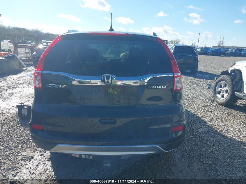 VIN 2HKRM4H7XGH682466 2016 HONDA CR-V no.15