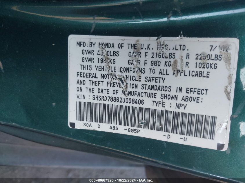 2002 Honda Cr-V Ex VIN: SHSRD78862U008406 Lot: 40667920