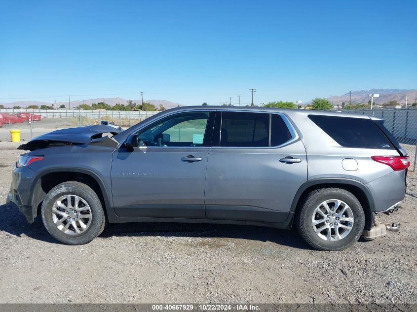 2019 Chevrolet Traverse Ls VIN: 1GNERFKWXKJ202011 Lot: 40667929