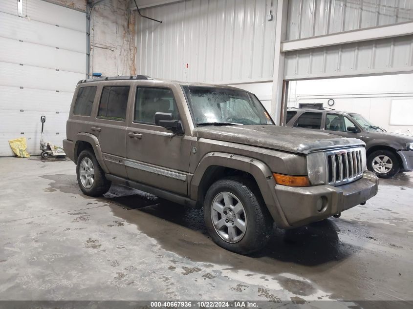 2006 Jeep Commander Limited VIN: 1J8HG58266C171059 Lot: 40667936