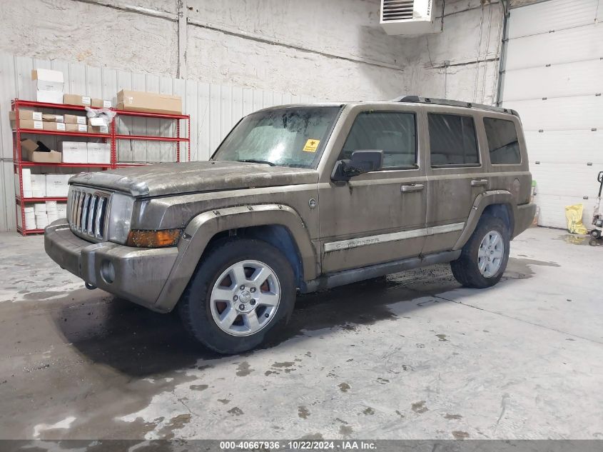 2006 Jeep Commander Limited VIN: 1J8HG58266C171059 Lot: 40667936